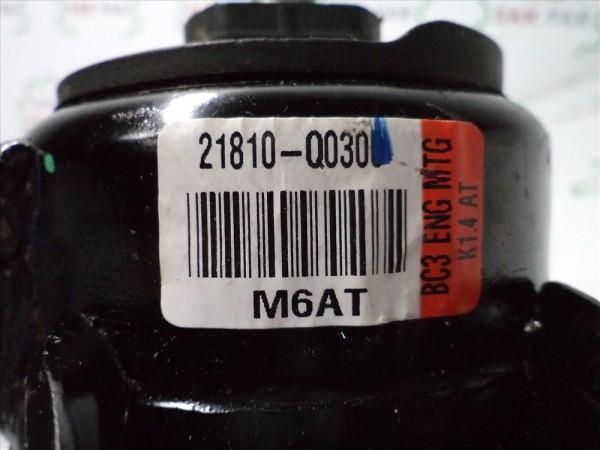 Hyundai İ20 Motor Kulağı Sökme 21810-Q0300 YP