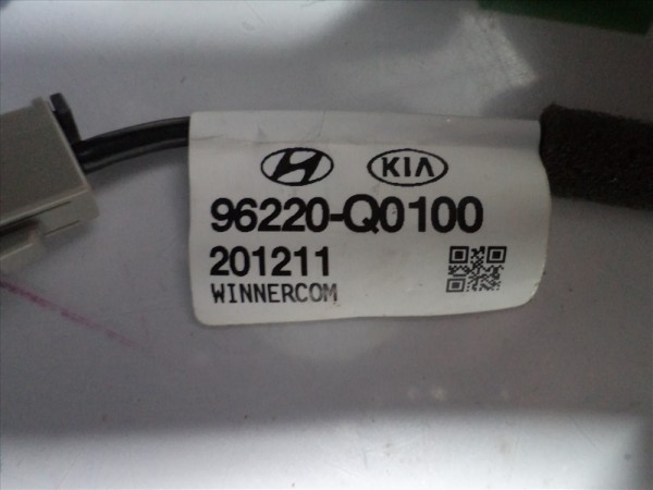 Hyundai İ20 Anten Kablo Tesisatı 96220-Q0100 CP