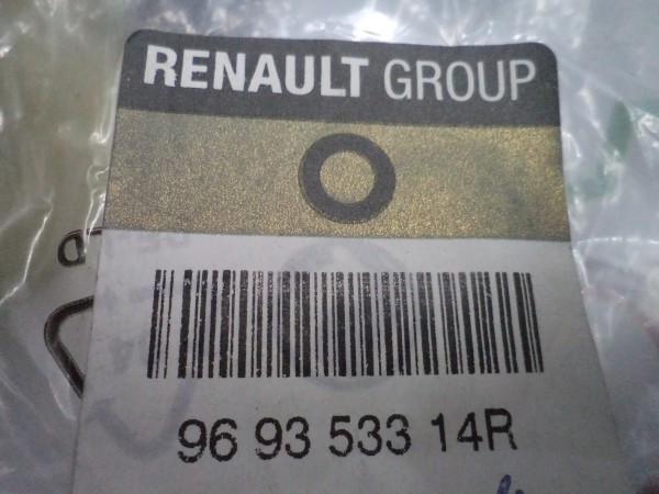 Renault Captur Vites Körüğü Orj 969353314R YP