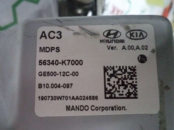 Hyundai İ10 Direksiyon Kolonu EPS Orj 56300-K7000 CP (GD-110)