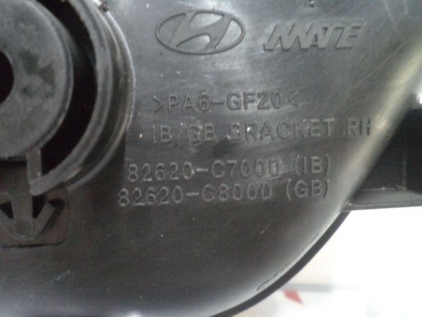 Hyundai İ20 Sağ İç Kapı Açma Kulbu Kolu (Bronze) 82620-C7000 82620-C8000 CP (JB-124)