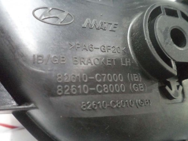 Hyundai İ20 Sol İç Kapı Açma Kulbu Kolu (Bronze) 82610-C7000 82610-C8000 CP (JB-124)