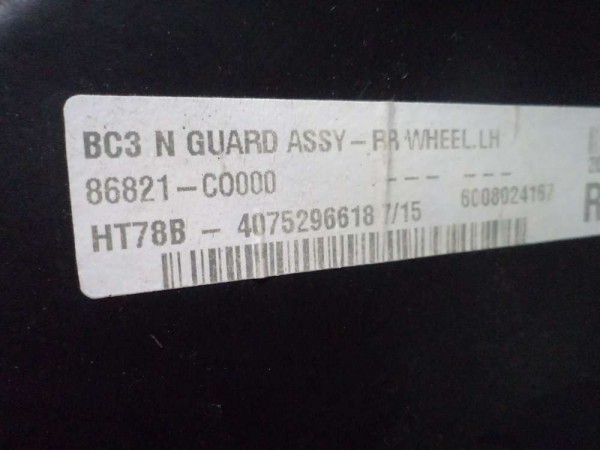 Hyundai İ20n Sol Arka Çamurluk Davlumbazı Orj 86825-CO000 86821-CO000 YP