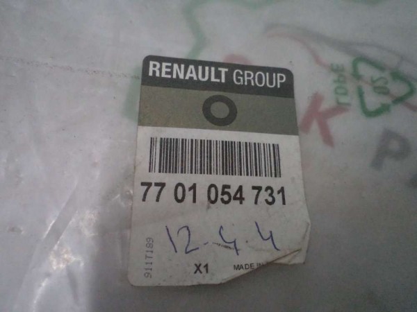 Renault Clio HB Torpido Kapağı Orj Mais 7701054731 YP (CC-109)