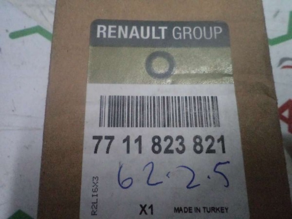 Renault Kadjar Krom Bagaj Eşiği Orjinal 7711823821 YP (AB-130)