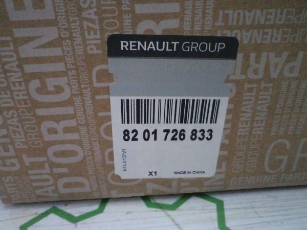 Renault Captur 2 Krom Ayna Kapakları Orjinal Sıfır 8201726833 YP (AA120-140)