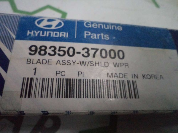 Hyundai Coupe Silecek Süpürgesi 3KP 98350-37000 YP