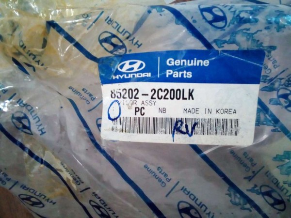 Hyundai Coupe 2 Sağ Güneşlik Orjinal YP 85202-2C200LK (BB-124)