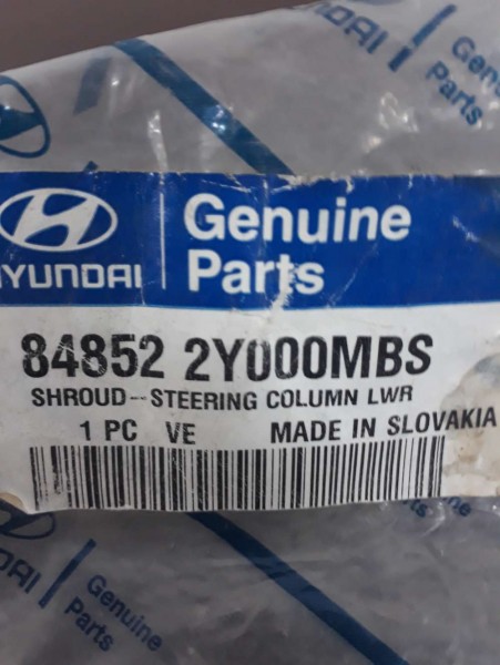 Hyundai IX35 Direksiyon Alt Muhafaza Bordo Kahve CP 848522Y000MBS