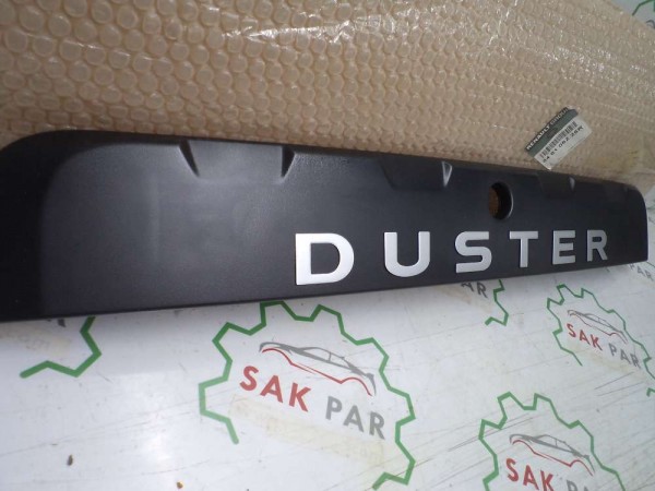 Dacia Duster Bagaj Kapak Çıtası Orjinal Sıfır 848106226 YP (EA120)