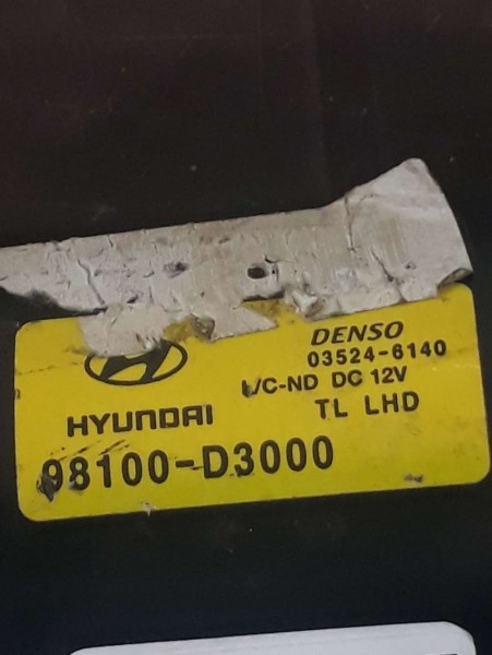 Hyundai Tucson Ön Silecek Motoru / MOTOR ASSY-WINDSHIELD WIPER Orj. CP 98110-D3000 (HG-120)