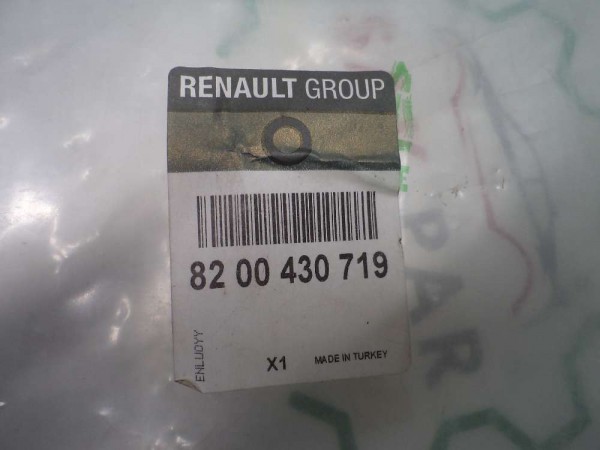 Renault Clio 3 Sağ Dış Ayna Kapağı Orjinal 8200430719 YP (FD-109)