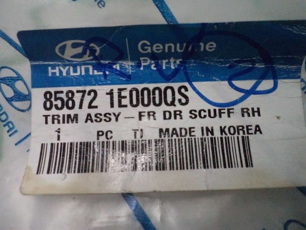 Hyundai Accent Sağ Ön Marşpiyel Kaplaması Orjinal 85872-1E000 YP (GC120)